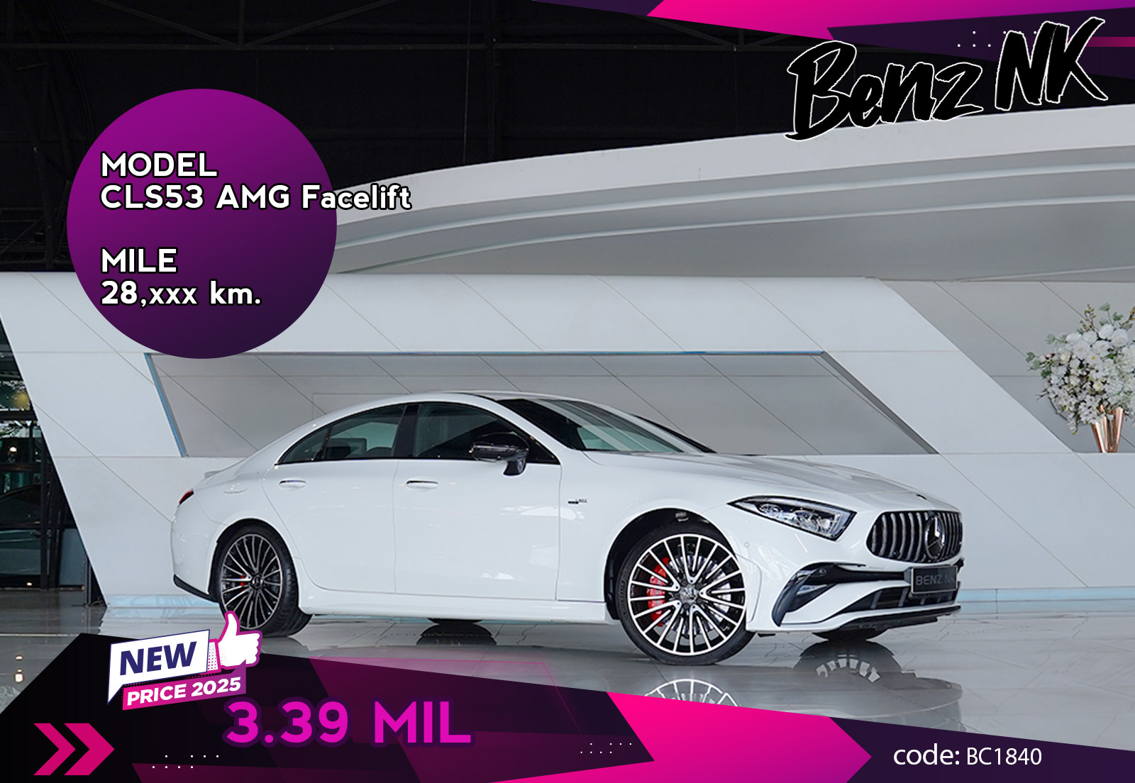 CLS53 AMG Facelift